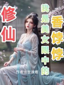 爱你己十年