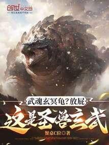 攻略男神翻车日常开车片段
