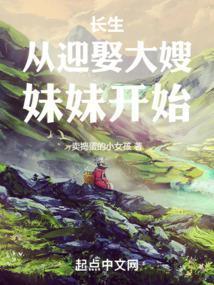 想爱就爱第三季