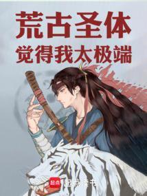 骷髅船长图片