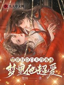 骷髅船长的赏金任务怎么触发