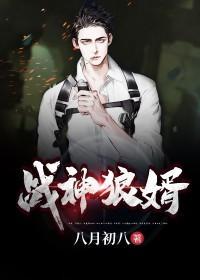 重生之姐姐有宝
