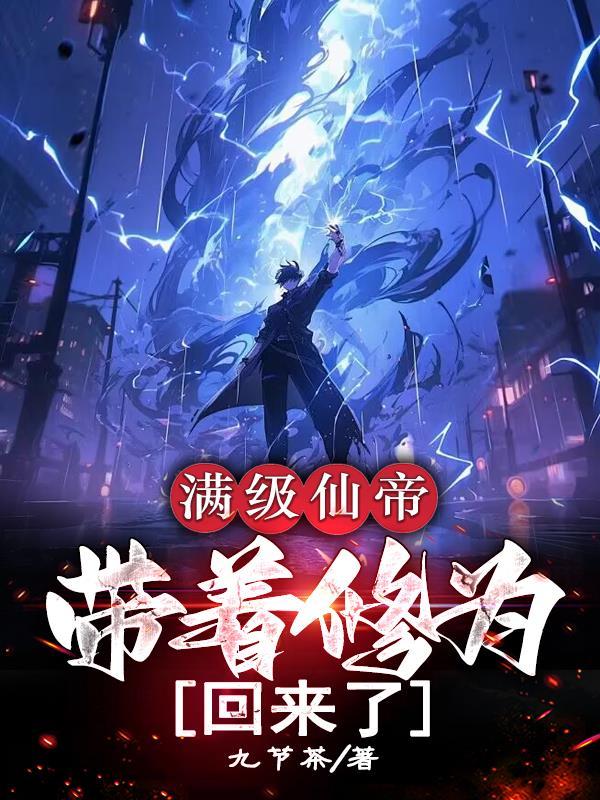 虎落平阳犬守夜打一数字