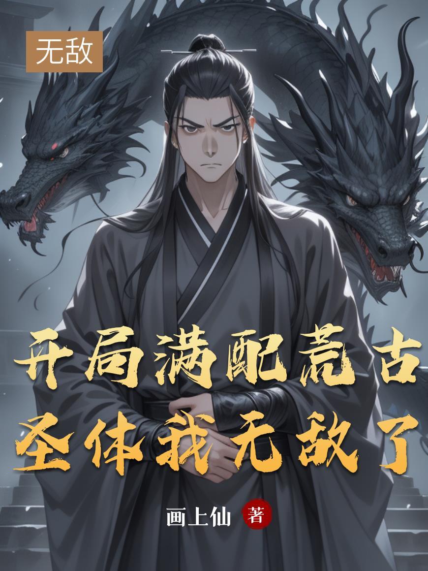 印度电影双胞胎兄弟复仇