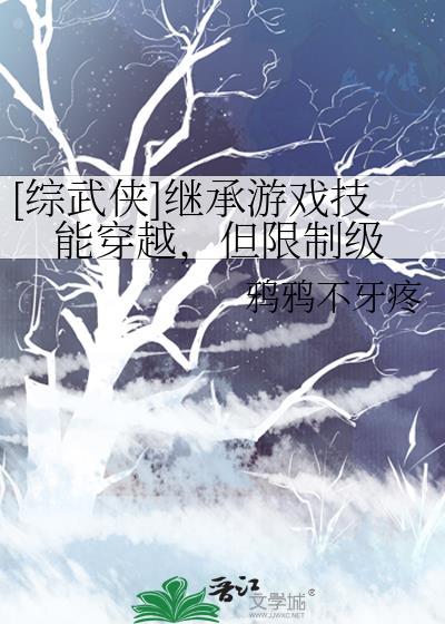 兄弟复仇百度