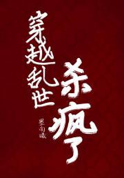 因你而来