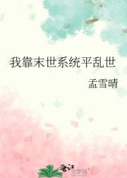 韩娱top有孩子的