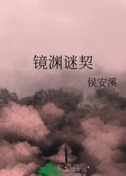 天剑神帝这本书怎么样