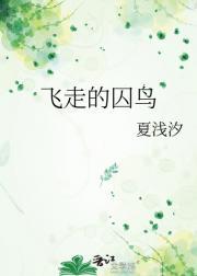 水花一朵朵能不能改成一朵