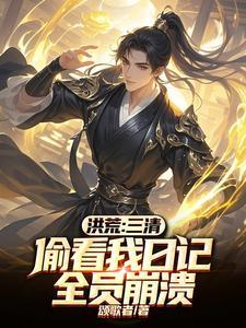 诅咒解读
