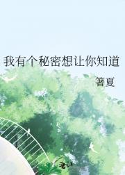 浪荡江湖之铁剑春秋by绪慈