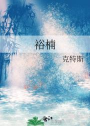 宣平历史