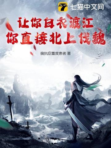 十二生肖中猪的故事