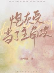 清醒纪是什么意思