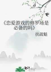 清醒纪阅读