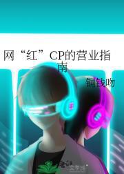 刚到漫威