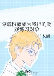 漫威开局钢铁之躯
