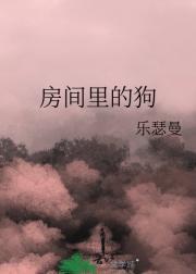 漫威里的钢铁之躯