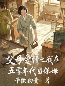 重生职业军人静舟小妖笔趣阁