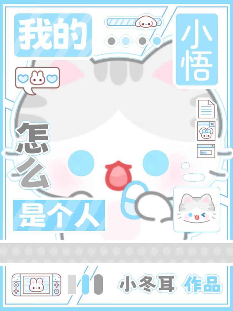 人生巅峰从签到开始叶无道