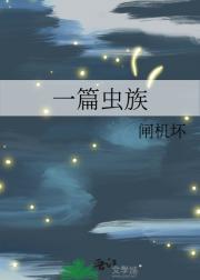 重回七零发家养崽崽免费阅读