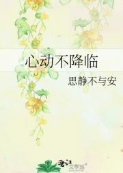二婚嫁给穷人好么