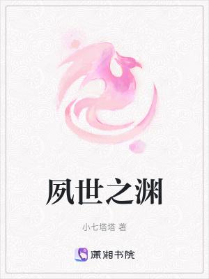 爱不爱你都意外笔趣阁