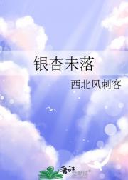 繁花似锦演员表名单介绍