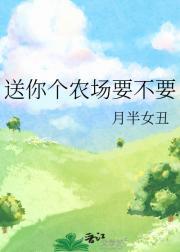 繁花似锦第40集免费观看