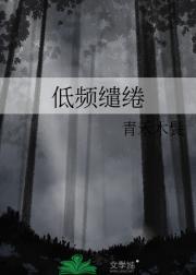掌中娇!