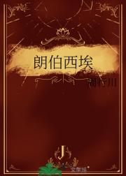 掌中娇