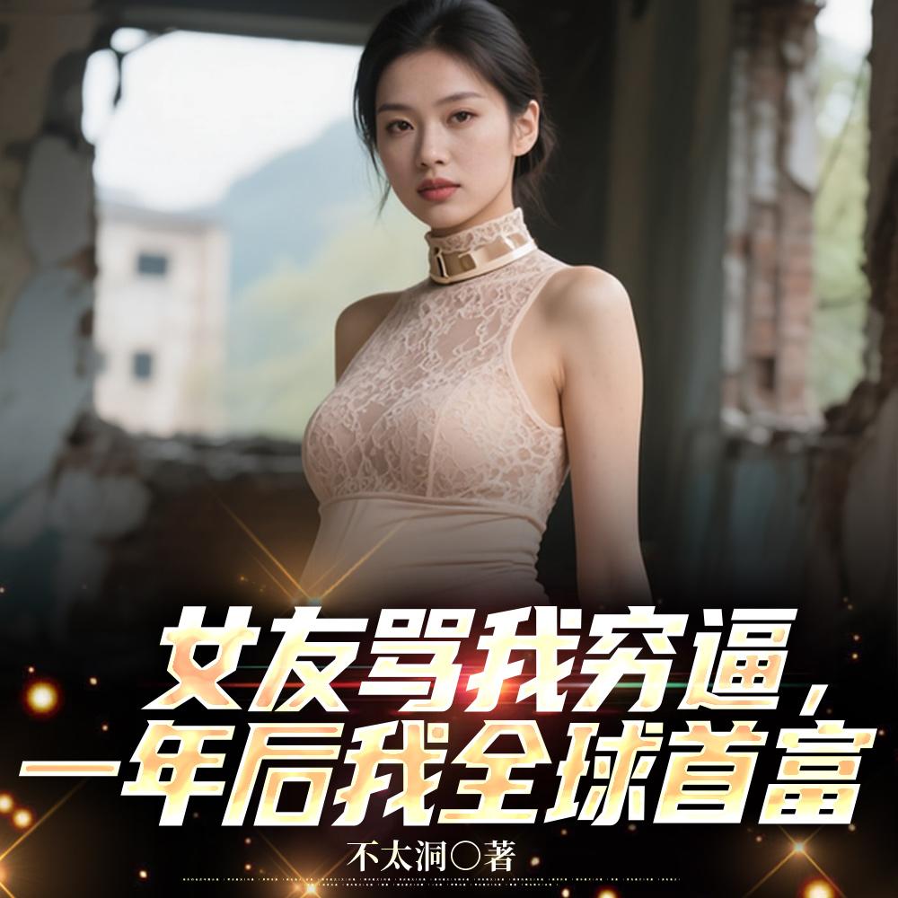 掌中娇宠无弹窗免费全文阅读