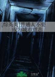 师兄是男神by