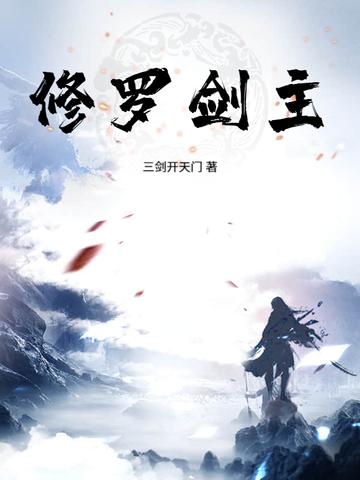 舔狗反杀的