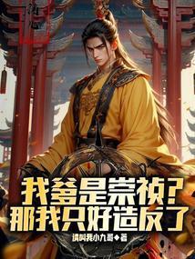 诱你情深 笔趣阁