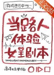 病娇美少年什么意思