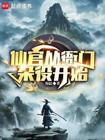 天上掉元宝谜底