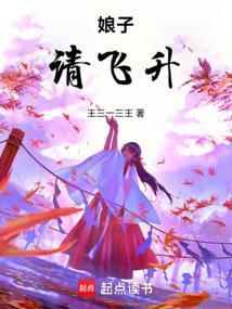 养蚕大棚建造