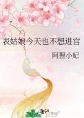袁先生总是不开心漫画