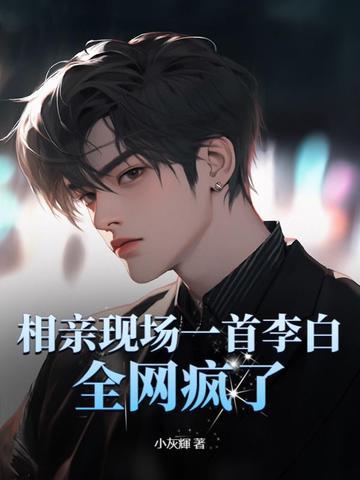 刺猬索尼克