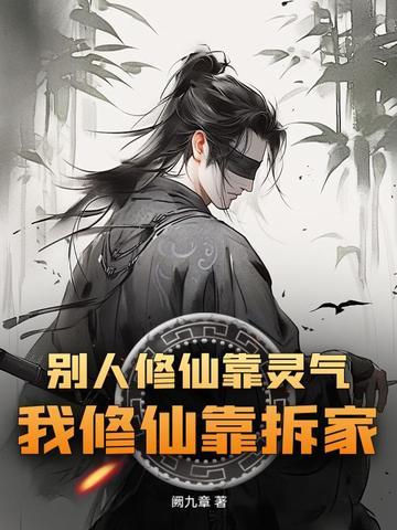 刺猬英文