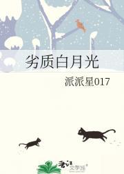 刺猬是不是保护动物