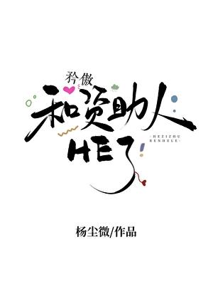 尚书gl