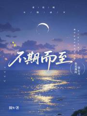 军婚要离婚军人不同意