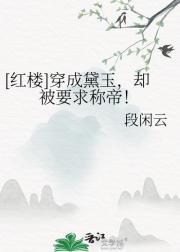 军婚不好离怎么办