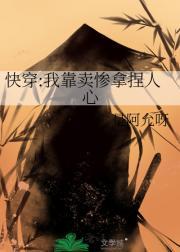 awm绝地求生漫画