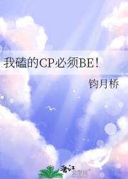 生死狙杀