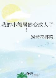 都重生了谁谈恋爱啊免费阅读