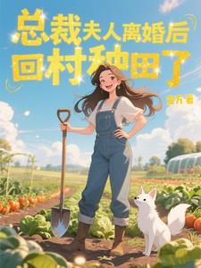 我真没想重生啊免费阅读