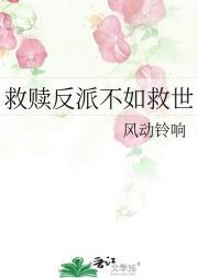 逍遥紫衣侯免费阅读